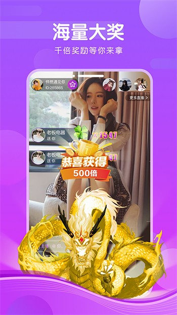 嫩草研究院在线观看下载