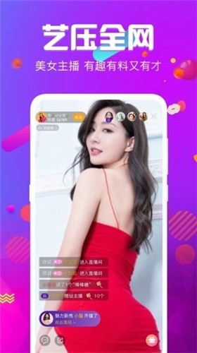 无人在线观看高清电影电视剧最新版下载