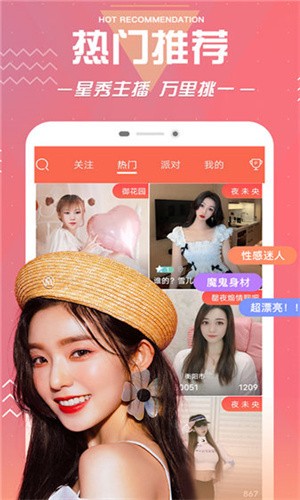 bobo浏览器黑色版本app下载
