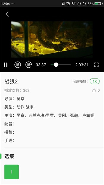 妈咪直播正版下载安装下载