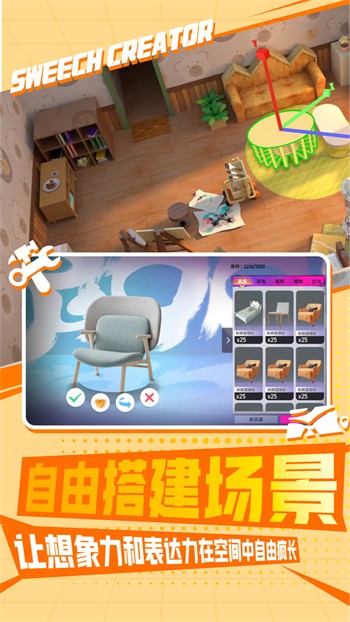 糖心短视频vlog柠檬猫游戏软件app下载