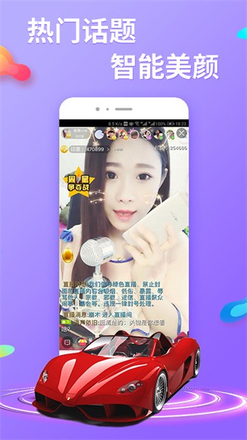 鱿鱼tv播放器下载地址最新版下载