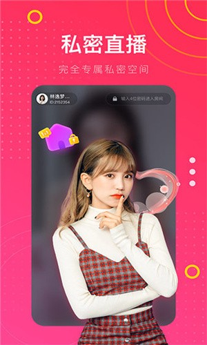 樱桃视频apk下载大全