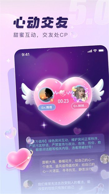 啦啦啦在线视频免费观看7下载