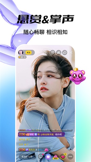 芭乐app网址进入18免ios在线免费观看网站