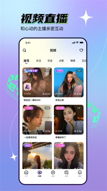 黑桃tv播放器在线下载下载