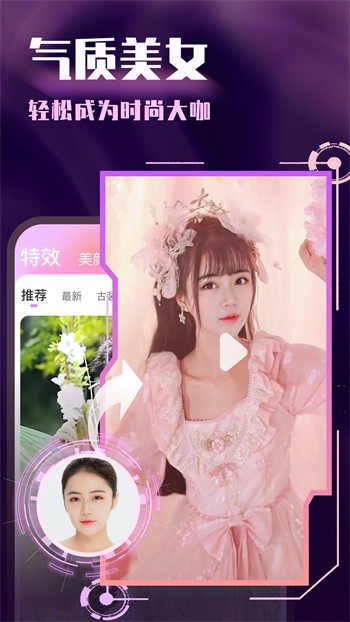 午夜播放器软件下载安装下载