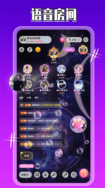 免费的蜜芽视频转接口下载