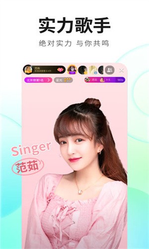 夜色影视app下载入口app下载