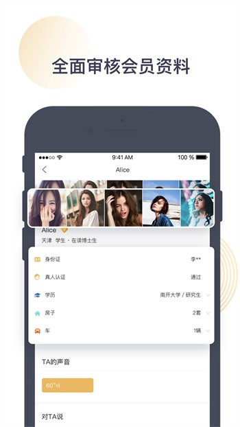 姐姐tv直播手机版下载入口下载