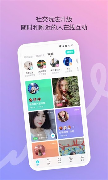 猫咪社区www免费资源在线观看中文版最新版下载