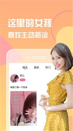 糟老头旧版本apk下载安装下载