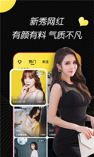 天堂在望影院软件下载地址下载