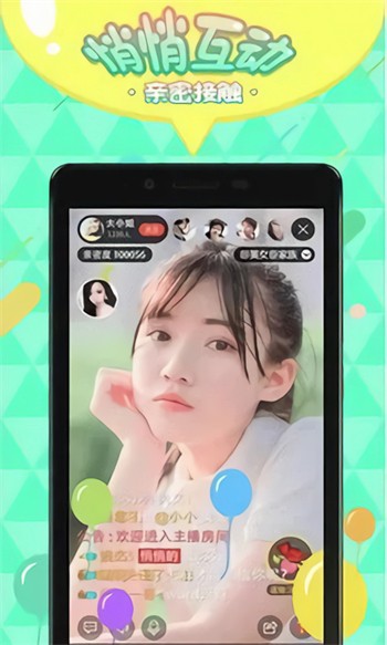 f2代短视频app安装地址ios版
