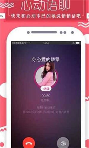 老a影视手机版下载入口免费版下载