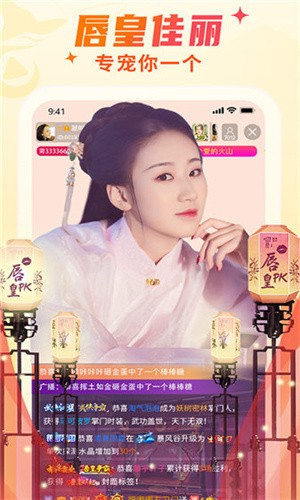 91草莓视频播放器免费下载安装苹果