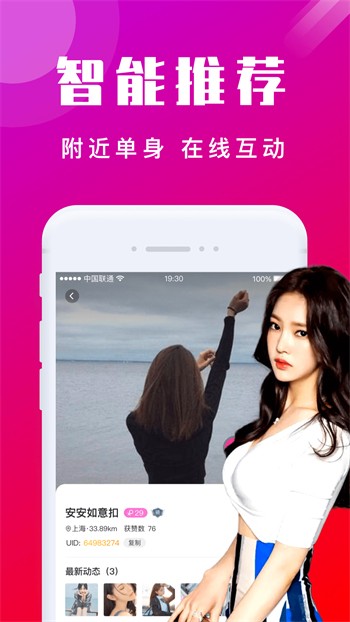 樱桃视频播放器下载