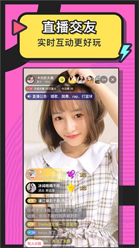 青苹果乐园手机版下载