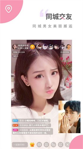 艺寻小说2023手机版免费观看下载