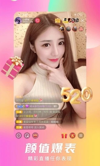 草莓樱桃丝瓜绿巨人秋葵榴莲黄瓜下载