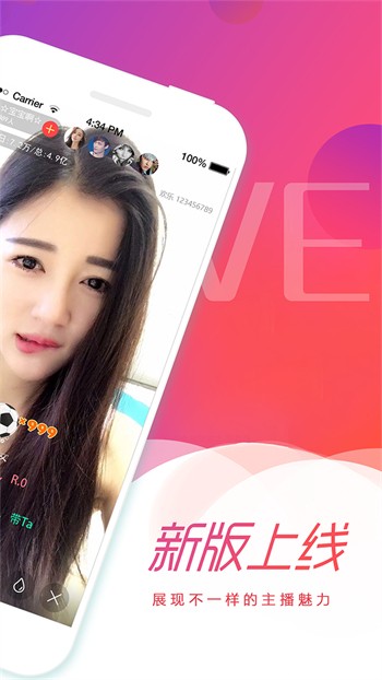 凌晨三点看的片www动漫高清版下载
