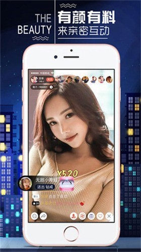 荷花6616TV免费下载下载