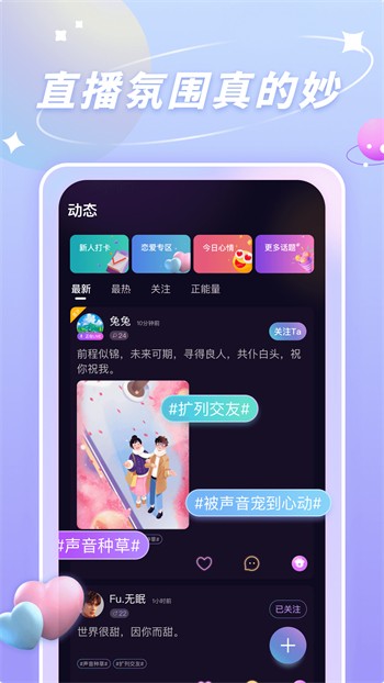暗tv软件在线下载下载