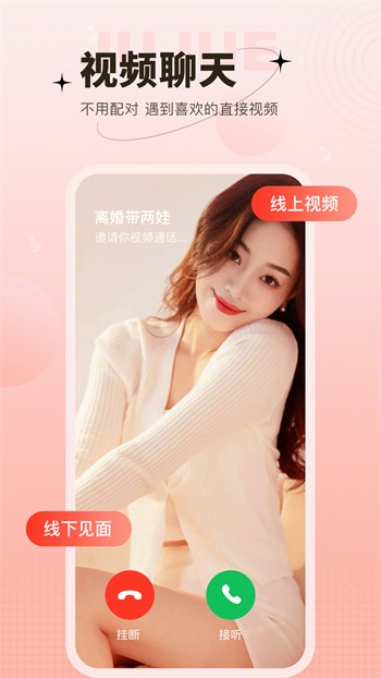 老公牛影视apk下载大全下载