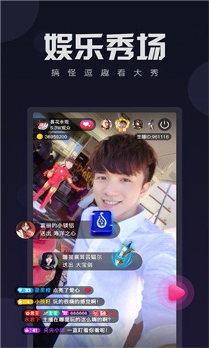 小草影视在线观看下载免费观看