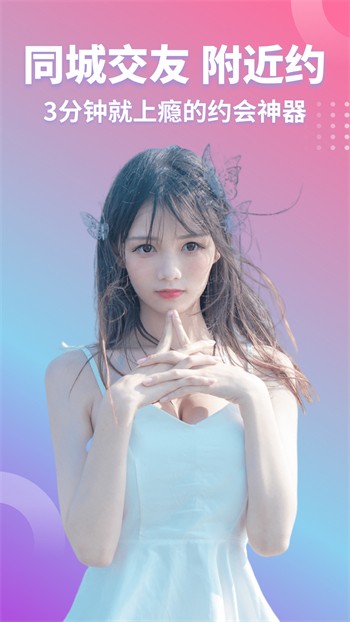 啦啦啦日本电影在线观看高清app下载安装