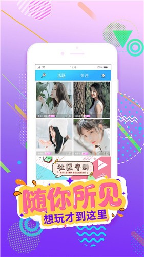 baoyu118永久版播放器在线下载下载