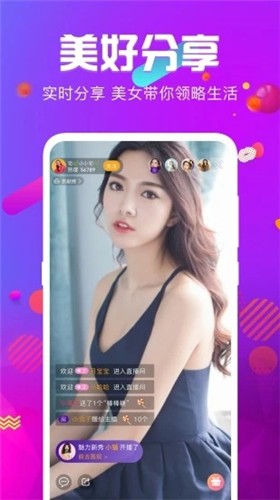 奶茶视频app免费无限制观看安卓版下载