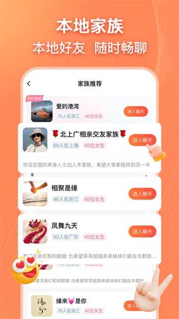 992tv影视手机版下载安装下载