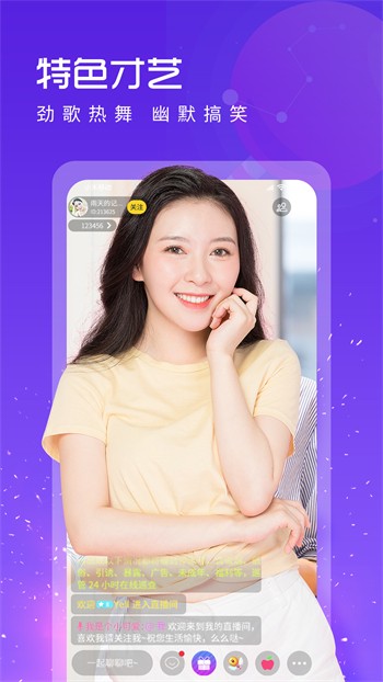青苹果乐园影视手机版下载大全下载安装最新版