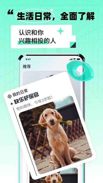 夸克视频海外版app下载地址app下载