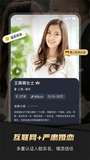 漫岛动漫app安卓版