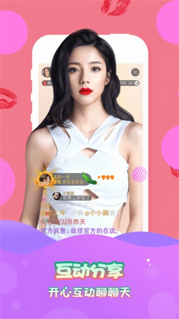 一个人看的www片视频资源精简版最新版下载