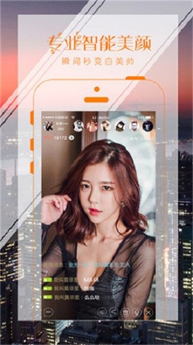 两人世界高清观看完整版app