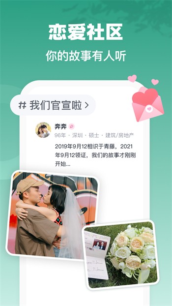 好色先生免费下载下载