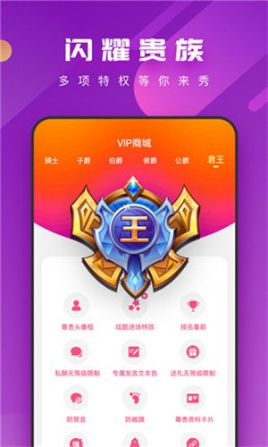 yw193尤物视频隐藏入口下载
