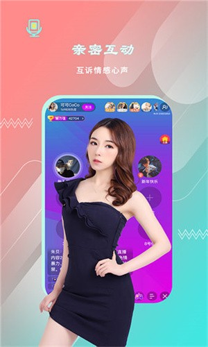91手机看片app下载
