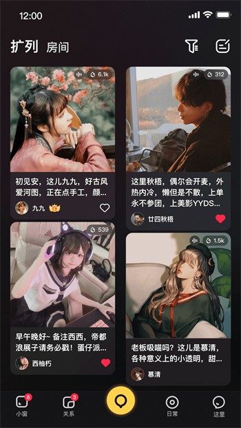 硬汉视频app下载地址下载