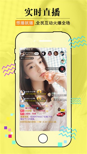 番茄视频下载