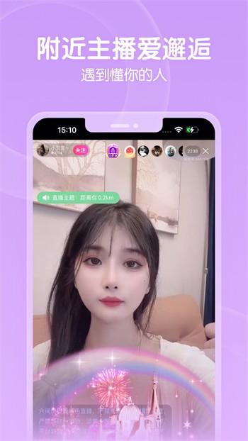 香蕉影视apk免费下载视频下载