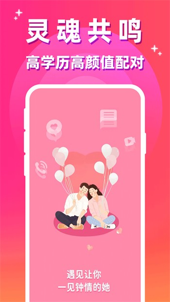 鲁一曲吧5178安装包下载地址下载