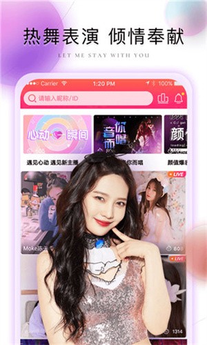 100%胸片曝光率软件app免费下载下载