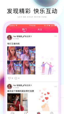 青苹果乐园下载入口下载安装