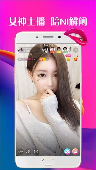 暗TV(antv)在线下载