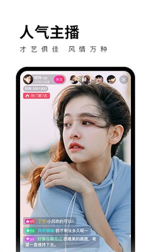 果冻传媒2021精品一区二区免费视频下载