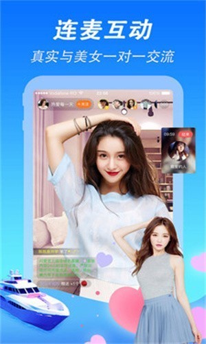 快活视频软件下载